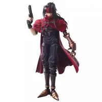Figure - Final Fantasy VII / Vincent Valentine