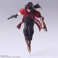 Figure - Final Fantasy VII / Vincent Valentine