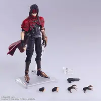 Figure - Final Fantasy VII / Vincent Valentine