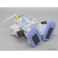 Sofubi Figure - Mobile Suit Gundam