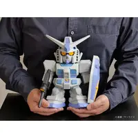 Sofubi Figure - Mobile Suit Gundam