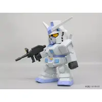 Sofubi Figure - Mobile Suit Gundam