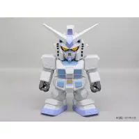 Sofubi Figure - Mobile Suit Gundam