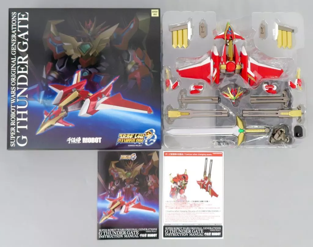 Figure - Super Robot Wars