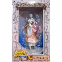 Ichiban Kuji - One Piece / Nefertari Vivi