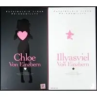 Figure - Fate/Kaleid Liner Prisma Illya / Chloe von Einzbern