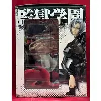 Figure - Prison School / Shiraki Meiko