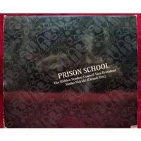 Figure - Prison School / Shiraki Meiko