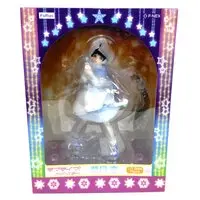 Figure - Love Live! Superstar!! / Hazuki Ren