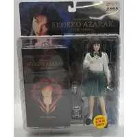 Figure - Eko Eko Azarak