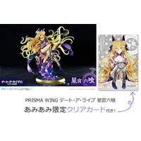 Prisma Wing - Date A Live / Hoshimiya Mukuro - Mandarin Dress