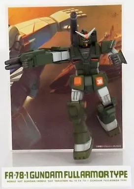 Figure - Prize Figure - Mobile Suit Gundam