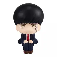 Lookup - Mashle: Magic and Muscles / Mash Burnedead