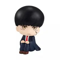 Lookup - Mashle: Magic and Muscles / Mash Burnedead