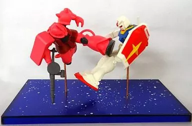 Figure - Prize Figure - Mobile Suit Gundam