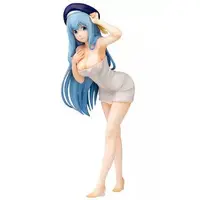 Figure - Kenja no Mago (Wise Man's Grandchild)