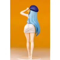 Figure - Kenja no Mago (Wise Man's Grandchild)