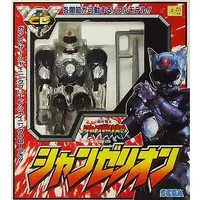 Figure - Choukou Senshi Changerion