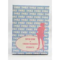 Miray Ozaki × Takeshi Miyagawa presents prototype Takeshi Miyagawa, Ai Sugimoto