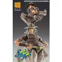 Chozo Kado - Jojo Part 7: Steel Ball Run