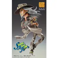 Chozo Kado - Jojo Part 7: Steel Ball Run