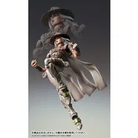 Chozo Kado - Jojo Part 7: Steel Ball Run