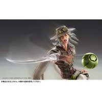 Chozo Kado - Jojo Part 7: Steel Ball Run