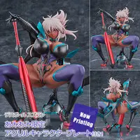 [AmiAmi Exclusive Bonus] Death Ball Suzuran 1/7 Complete Figure