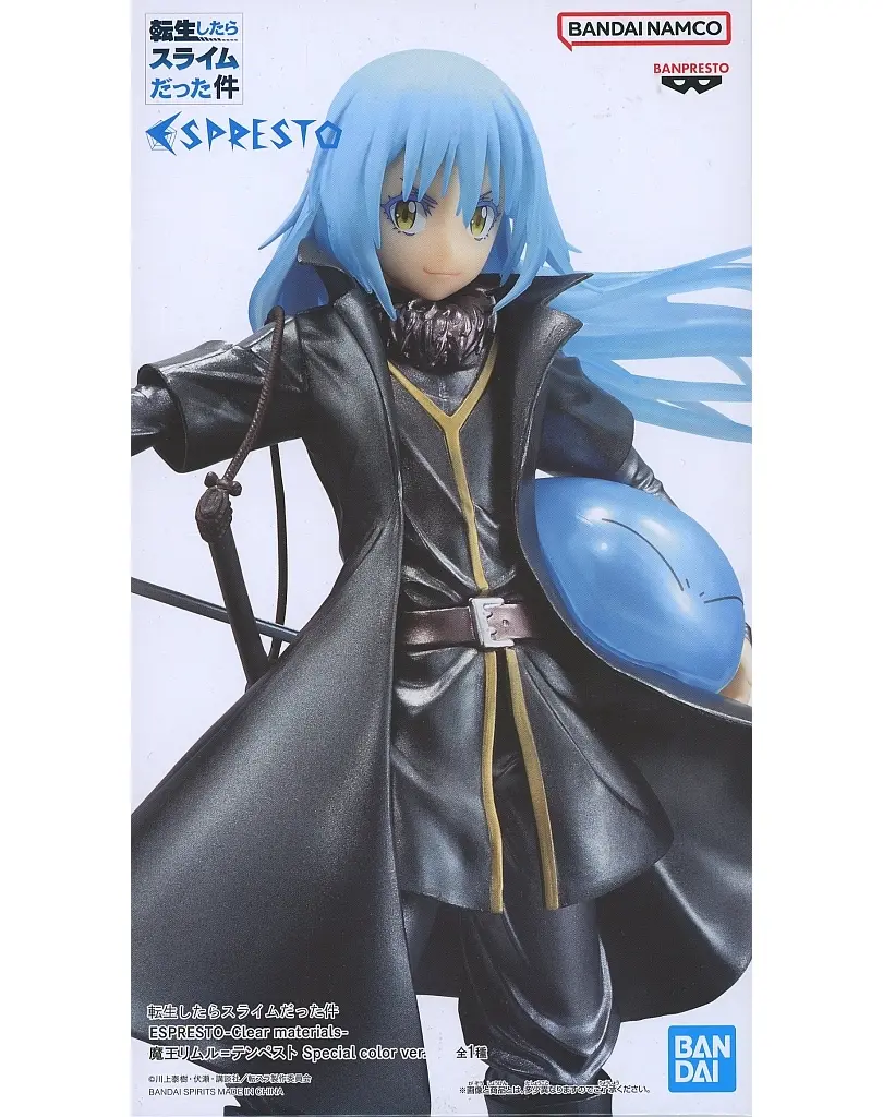 ESPRESTO - Tensura / Rimuru Tempest