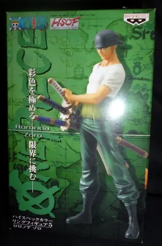 Prize Figure - Figure - One Piece / Roronoa Zoro