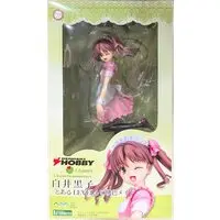 Figure - Toaru Kagaku no Railgun (A Certain Scientific Railgun) / Shirai Kuroko - Maid