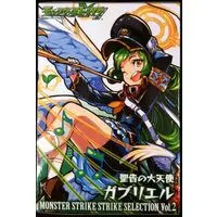 Figure - Prize Figure - Monster Strike