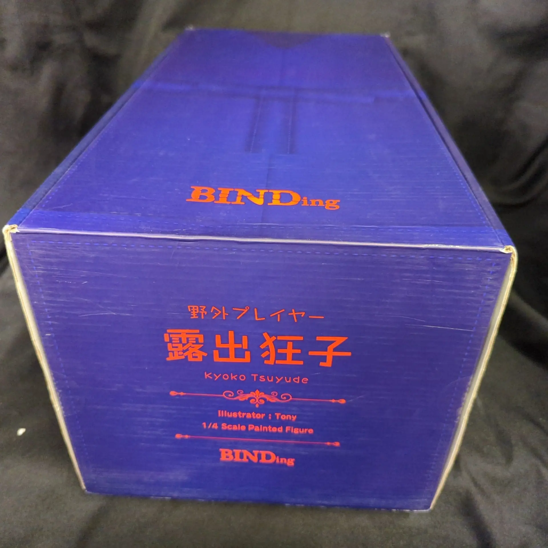 Figure - Tsuyude Kyouko