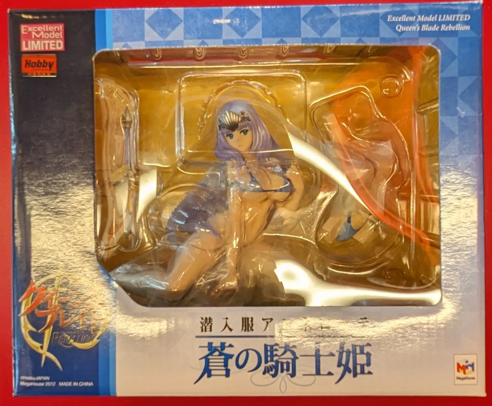 Figure - Queen's Blade / Annelotte