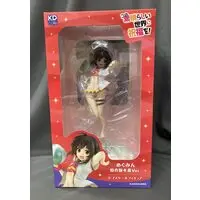 KDcolle - KonoSuba / Megumin