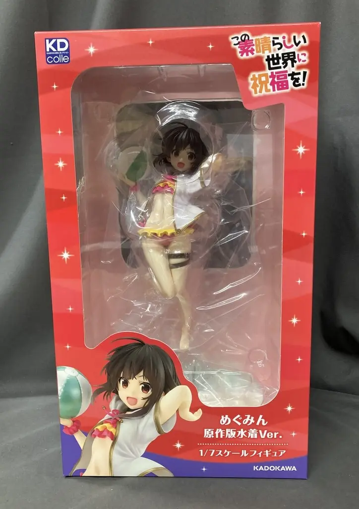 KDcolle - KonoSuba / Megumin