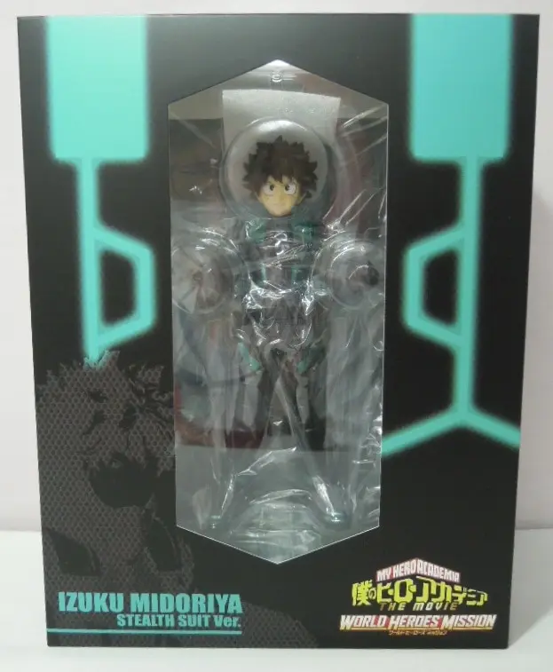 Figure - Boku no Hero Academia (My Hero Academia) / Midoriya Izuku