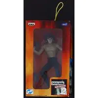 Prize Figure - Figure - Devilman