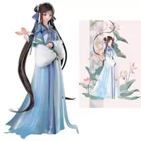 With Bonus - Figure - The Legend of Sword and Fairy