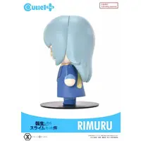 Cutie1 - Tensura / Rimuru Tempest