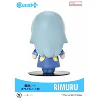 Cutie1 - Tensura / Rimuru Tempest