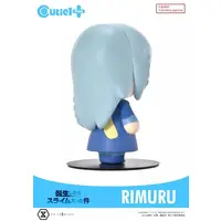 Cutie1 - Tensura / Rimuru Tempest