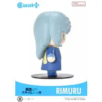 Cutie1 - Tensura / Rimuru Tempest