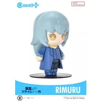 Cutie1 - Tensura / Rimuru Tempest