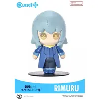 Cutie1 - Tensura / Rimuru Tempest