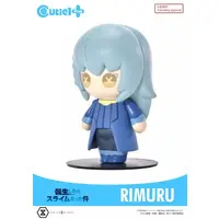 Cutie1 - Tensura / Rimuru Tempest