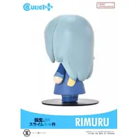 Cutie1 - Tensura / Rimuru Tempest