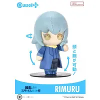 Cutie1 - Tensura / Rimuru Tempest