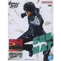 Vibration Stars - Sakamoto Days / Seba	Natsuki