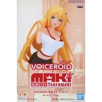 Tsumakimaki Maki 'VOICEROID' Tsumakimaki Maki Figure Roomwear version